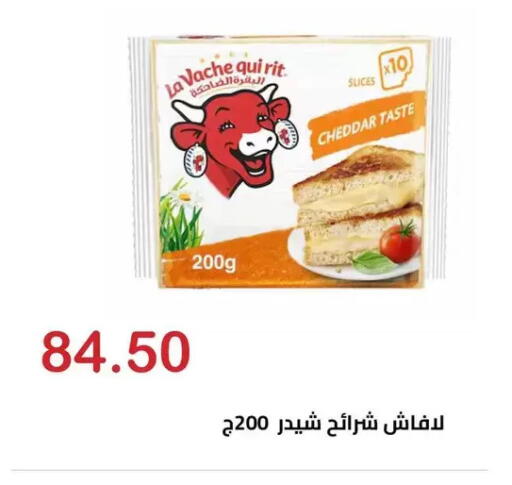 available at الهواري in Egypt - القاهرة