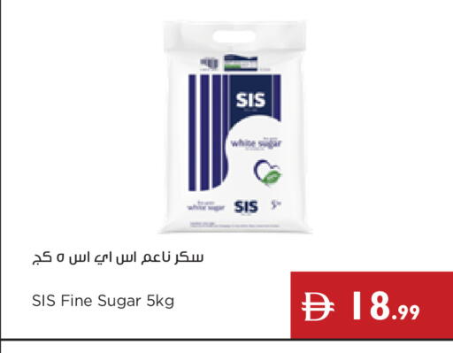available at إسطنبول سوبرماركت in الإمارات العربية المتحدة , الامارات - دبي