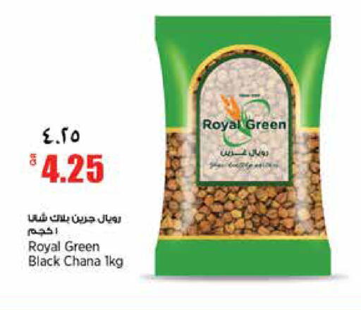 available at سوبر ماركت الهندي الجديد in قطر - الشحانية