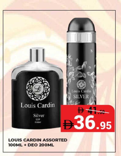 available at Kerala Hypermarket in UAE - Ras al Khaimah