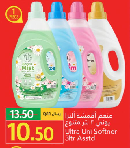 available at Gulf Food Center in Qatar - Doha