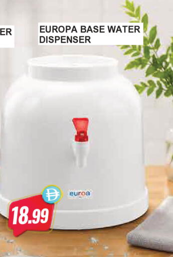 available at Almaya Supermarkets in UAE - Abu Dhabi