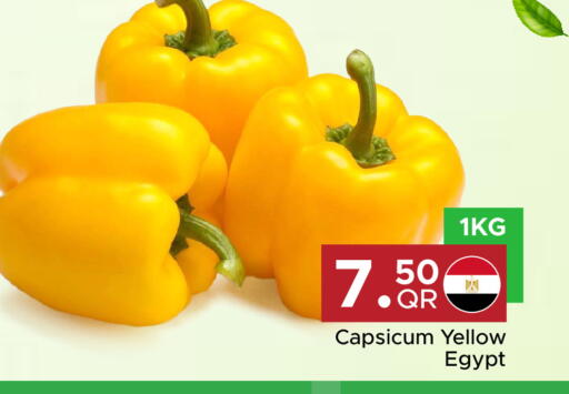 Capsicum from Egypt available at Family Food Centre in Qatar - Al Wakra