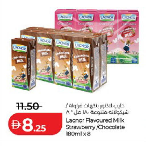 Strawberry available at لولو هايبرماركت in الإمارات العربية المتحدة , الامارات - أبو ظبي