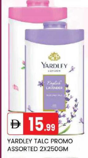 available at TALAL MARKET in UAE - Abu Dhabi