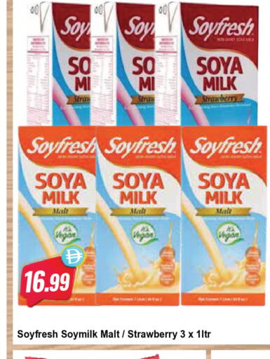 Strawberry available at Almaya Supermarkets in UAE - Dubai