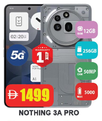 available at Leptis Hypermarket  in UAE - Ras al Khaimah