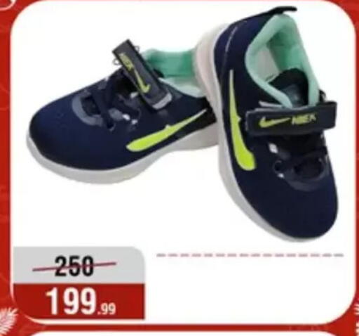 available at Al Morshedy  in Egypt - Cairo