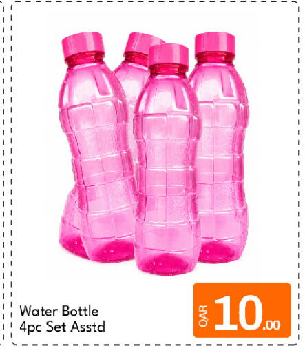 available at جي-ماكس هايبرماركت in قطر - الدوحة