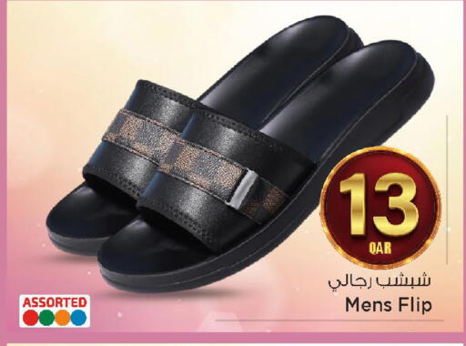 available at مارك & سيف in قطر - الضعاين