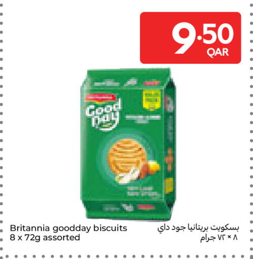 available at Carrefour in Qatar - Al Shamal