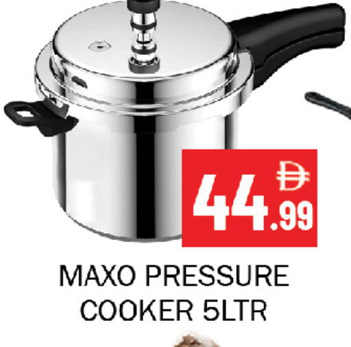 available at Souk Al Mubarak Hypermarket in UAE - Sharjah / Ajman