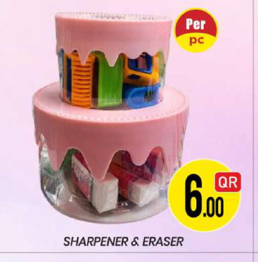 available at New Stop n Shop @Fereej Bin Omran in Qatar - Doha