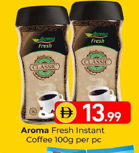 available at Mubarak Hypermarket Sharjah in UAE - Sharjah / Ajman