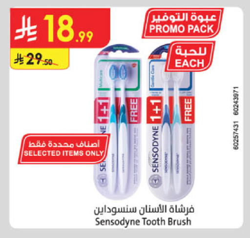 available at Danube in KSA, Saudi Arabia, Saudi - Buraidah