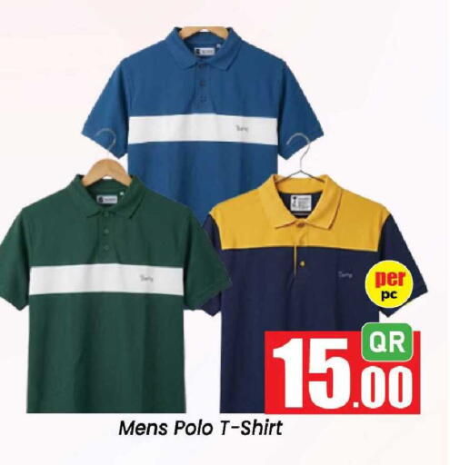 available at Doha Daymart in Qatar - Doha