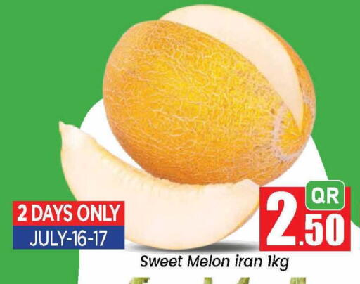 Melon from Iran Qatar available at Doha Daymart in Qatar - Doha