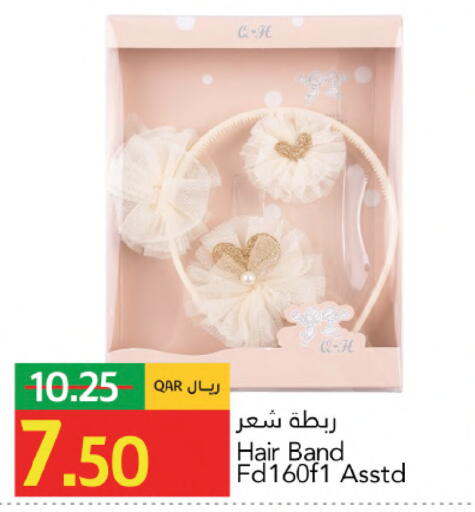 available at Gulf Food Center in Qatar - Al-Shahaniya