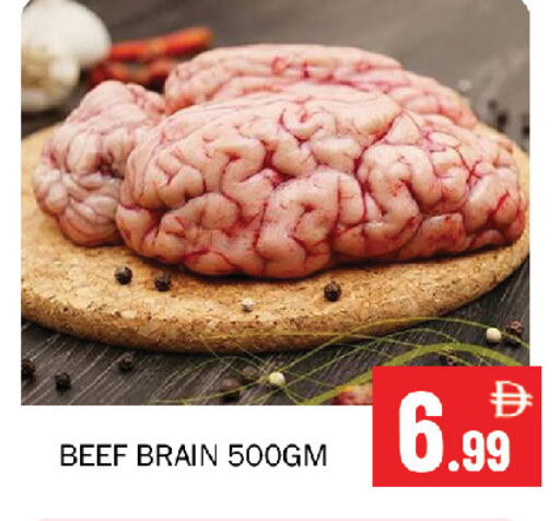 available at Souk Al Mubarak Hypermarket in UAE - Sharjah / Ajman