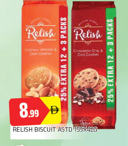 available at AL MADINA in UAE - Sharjah / Ajman