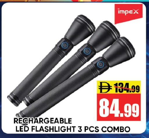 available at Leptis Hypermarket  in UAE - Ras al Khaimah