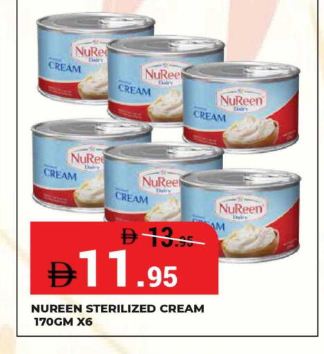 available at Kerala Hypermarket in UAE - Ras al Khaimah