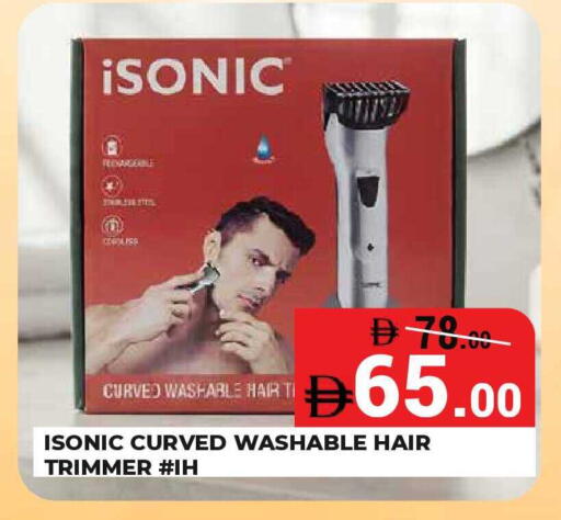 available at Kerala Hypermarket in UAE - Ras al Khaimah
