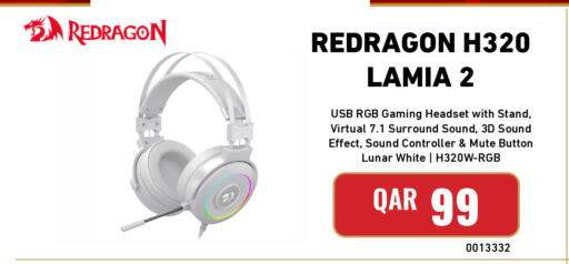 available at ديجيتال زون للتجارة in قطر - الريان