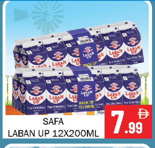 available at Souk Al Mubarak Hypermarket in UAE - Sharjah / Ajman