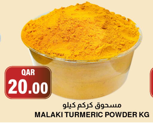Turmeric available at Aswaq Al Malaki Fresh in Qatar - Doha