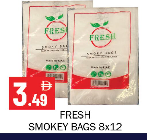 available at Souk Al Mubarak Hypermarket in UAE - Sharjah / Ajman