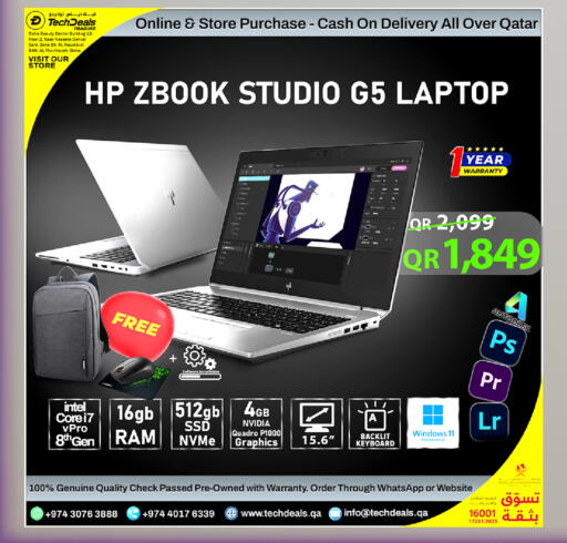 available at Tech Deals Trading in Qatar - Doha