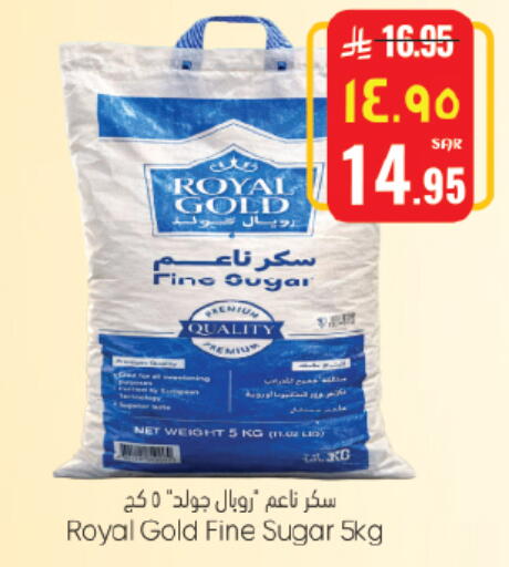 available at City Flower in KSA, Saudi Arabia, Saudi - Hail