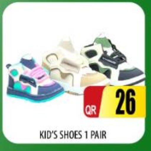 available at Kabayan Store in Qatar - Doha