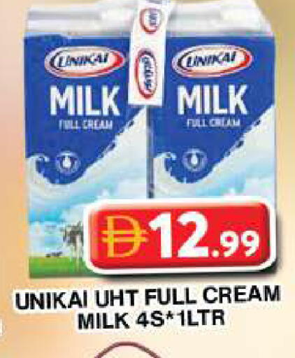 available at Grand Hyper Market in UAE - Dubai
