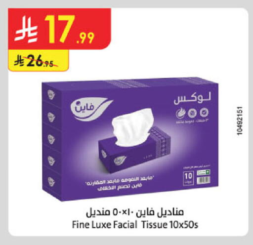 available at Danube in KSA, Saudi Arabia, Saudi - Al Khobar
