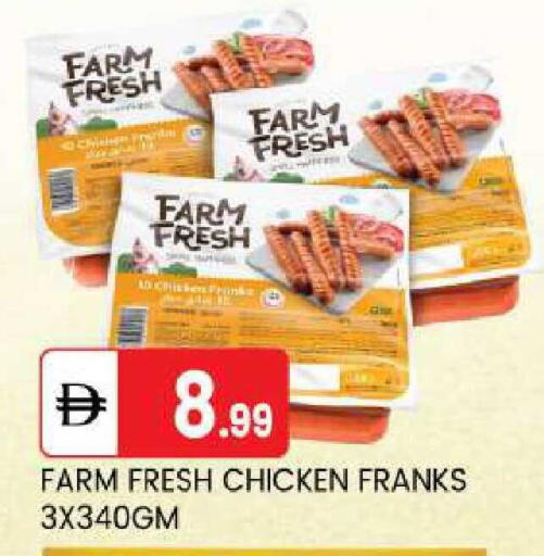available at TALAL MARKET in UAE - Abu Dhabi