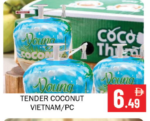 Coconut from Vietnam available at Souk Al Mubarak Hypermarket in UAE - Sharjah / Ajman