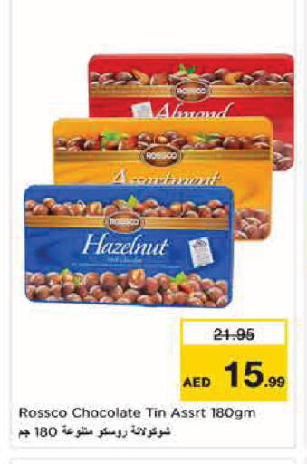 available at Nesto Hypermarket in UAE - Abu Dhabi