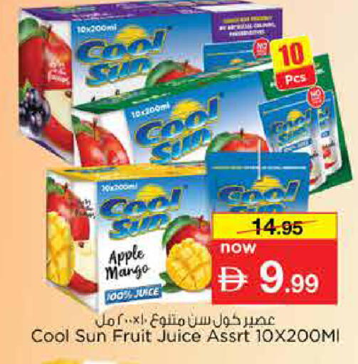 Apple Mango available at Nesto Hypermarket in UAE - Dubai