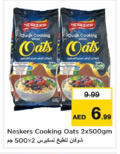 available at Nesto Hypermarket in UAE - Ras al Khaimah