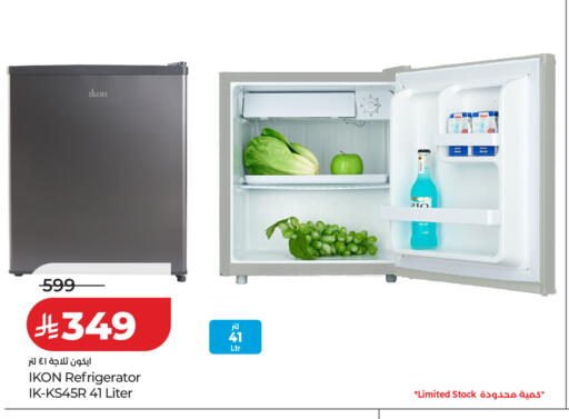 available at لولو هايبرماركت in مملكة العربية السعودية, السعودية, سعودية - جدة
