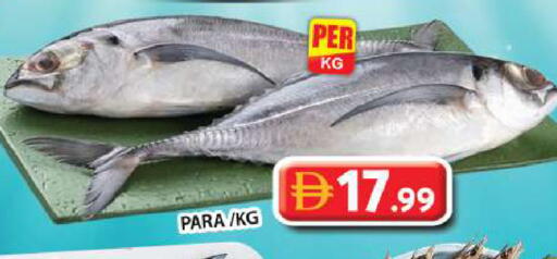 available at Grand Hyper Market in UAE - Dubai