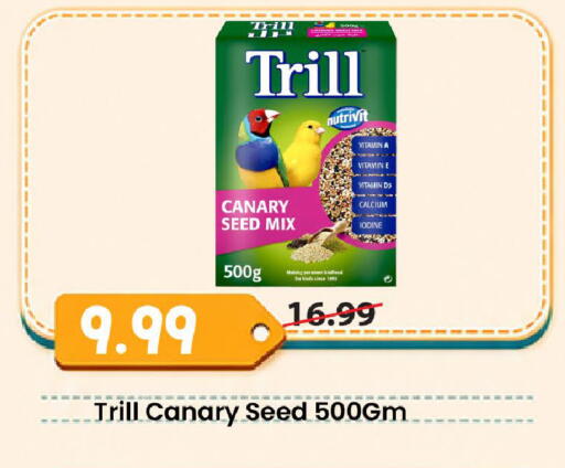 available at Mark & Save in UAE - Abu Dhabi