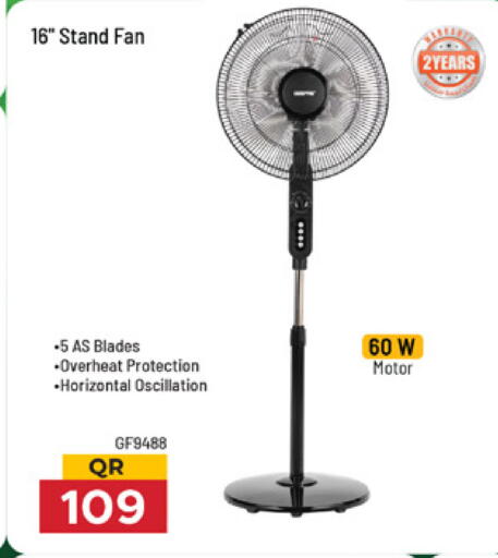 available at Marza Hypermarket in Qatar - Doha