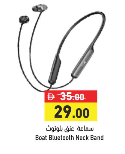 available at Aswaq Ramez in UAE - Dubai