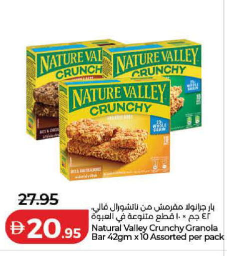 available at Lulu Hypermarket in UAE - Dubai