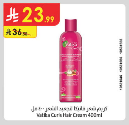 available at الدانوب in مملكة العربية السعودية, السعودية, سعودية - حائل‎