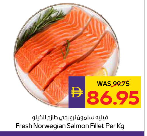 available at أدكووب in الإمارات العربية المتحدة , الامارات - رَأْس ٱلْخَيْمَة
