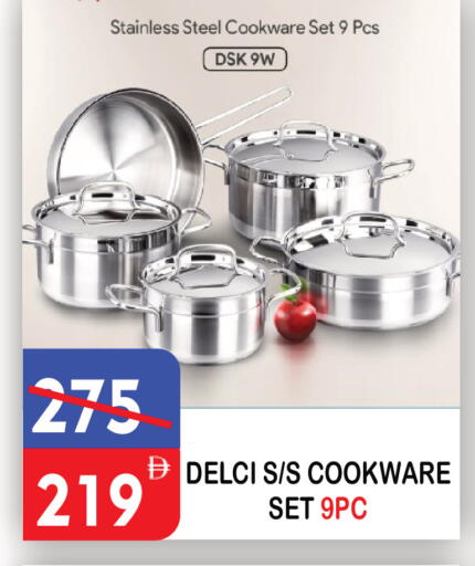 available at يونايتد هيبر ماركت in الإمارات العربية المتحدة , الامارات - دبي